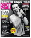 spincover-713798.jpg